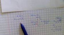 Leçon M22 multiplication à 2 chiffres by Maitresse Florie