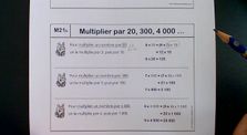 Leçon : multiplier par 20,300 by Maitresse Florie