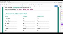 PDF - L'outil remplir et signer Acrobat Reader sur ordinateur by Collège Evire